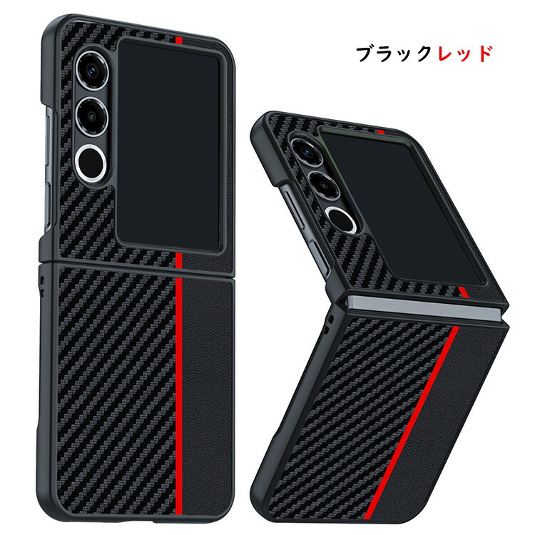 nubia flip 2（スマホ、タブレットアクセサリー、周辺機器） | スマホ