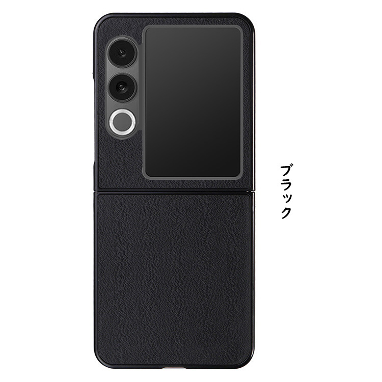 Nubia Flip 2 ケース Flip2 A404ZT 耐衝撃 カバー PUレザー 折りたたみ