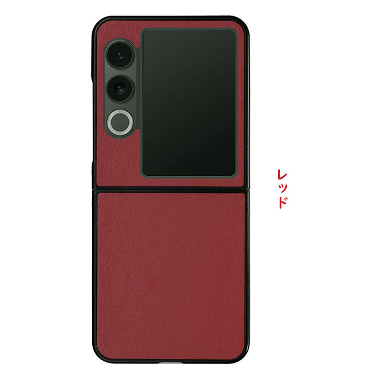 Nubia Flip 2 ケース Flip2 A404ZT 耐衝撃 カバー PUレザー 折りたたみ