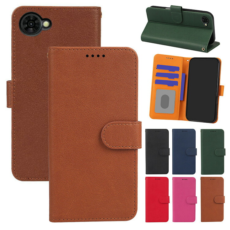 Nubia S2e A506ZT / A507ZT �P�[�X S2R Z6305R  / S2 Lite �蒠�^ �J�o�[ PU���U�[ �蒠�^PU���U�[�P�[�X �X�^���h�@�\ �J�[�h���[ ZTE �k�r�A