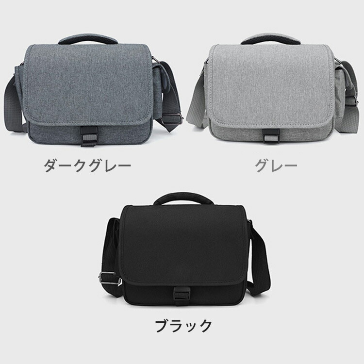 NIKON(ニコン) Z 6III / 8 5 9 f 30 50 カメラバッグ 一眼レフ