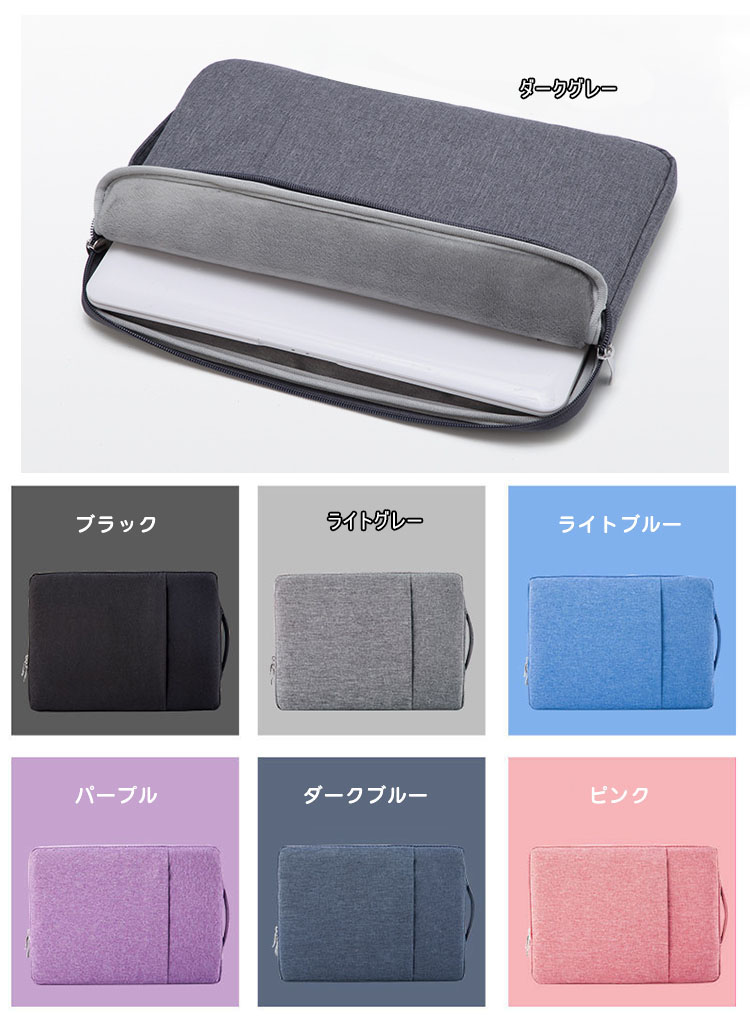 NEC LAVIE T11 T1195/BAS (11.5インチ) / T1175/BAS (11インチ) TAB11