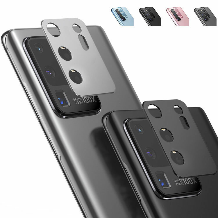 Samsung Galaxy Note20 Note20 Ultra 5G SC-53A docomo SCG06 au カメラレンズ 保護 メタルリング ファッションリング レンズカバー レンズ プロテクター