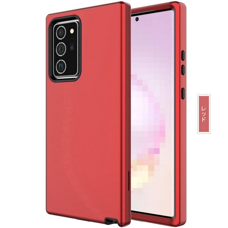 Samsung Galaxy Note20/Note20 Ultra 5G SC-53A docomo/SCG06 au