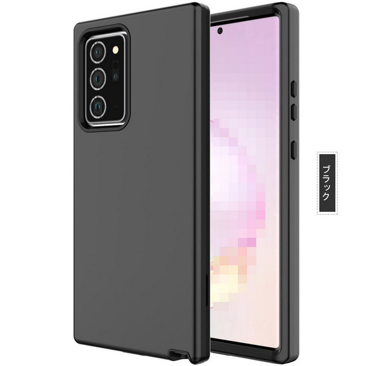 Samsung Galaxy Note20/Note20 Ultra 5G SC-53A docomo/SCG06 au