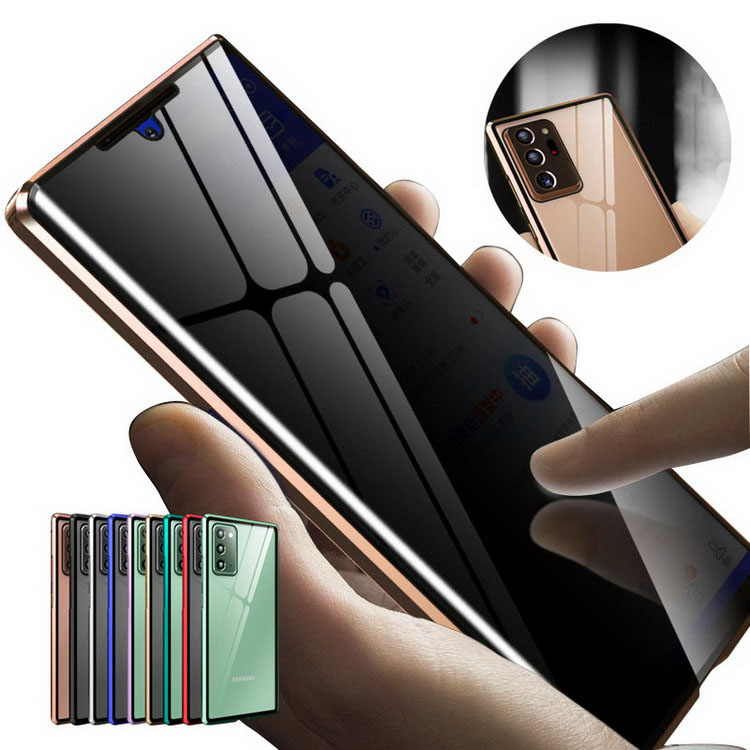Samsung Galaxy Note20/Note20 Ultra 5G SC-53A docomo/SCG06 au ケース クリア 透明 両面  前後 ガラス マグネット 強化ガラス 背面強化ガラスパネル付き