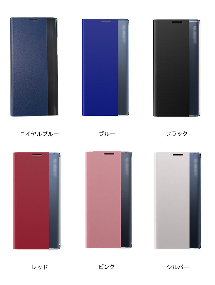 Samsung Galaxy Note20/Note20 Ultra 5G SC-53A docomo/SCG06 au ケース / カバー 二つ折り レザー PUレザー スタンド機能 サムスン ギャラクシーノート20｜keitaiichiba｜08
