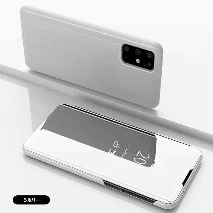 Samsung Galaxy Note20/Note20 Ultra 5G SC-53A docomo/SCG06 au