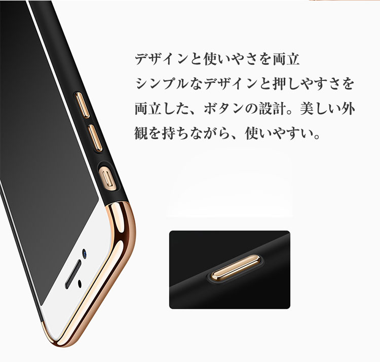 Samsung Galaxy Note8 ケース/カバー フルカバー シンプル スリム ギャラクシーノート8 ハードカバー おすすめ おしゃれ スマホ｜keitaiichiba｜05