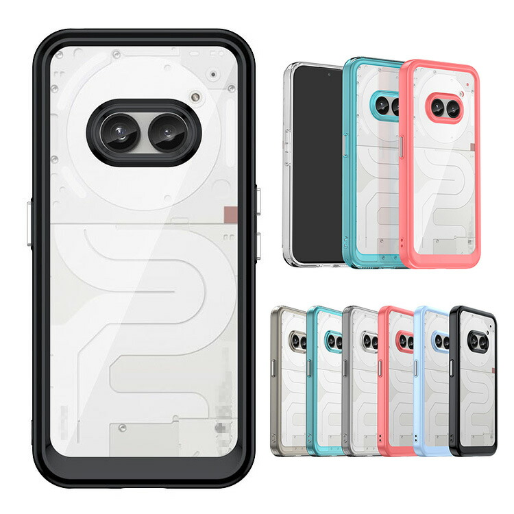 純正クリアケース付き nothing phone 2a 8gb/128gb 純正クリアケース付き nothing phone 2a 8gb/128gb Amazon.co.jp