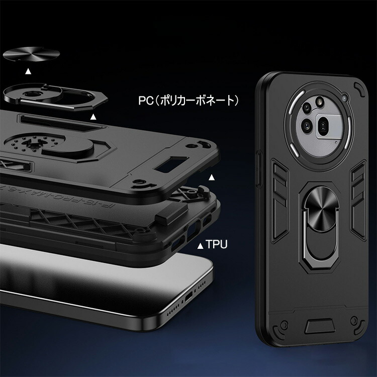 Nothing Phone 3a ケース Pro カバー マグネット式車載ホルダ対応 一