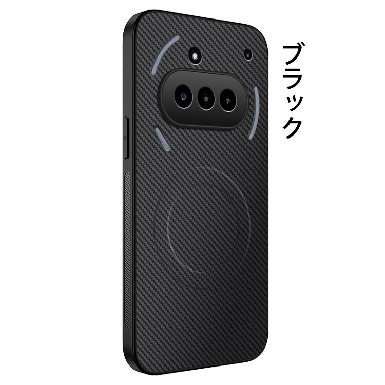 Nothing Phone 3a ケース Pro 耐衝撃 ケース/カバー カーボン調 TPU+PU