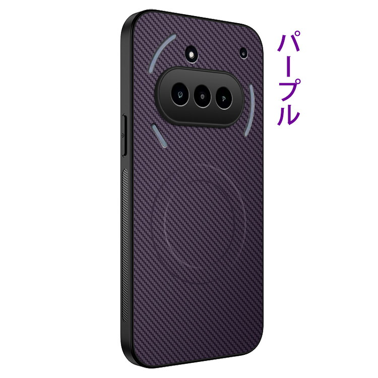 Nothing Phone 3a ケース Pro 耐衝撃 ケース/カバー カーボン調 TPU+PU
