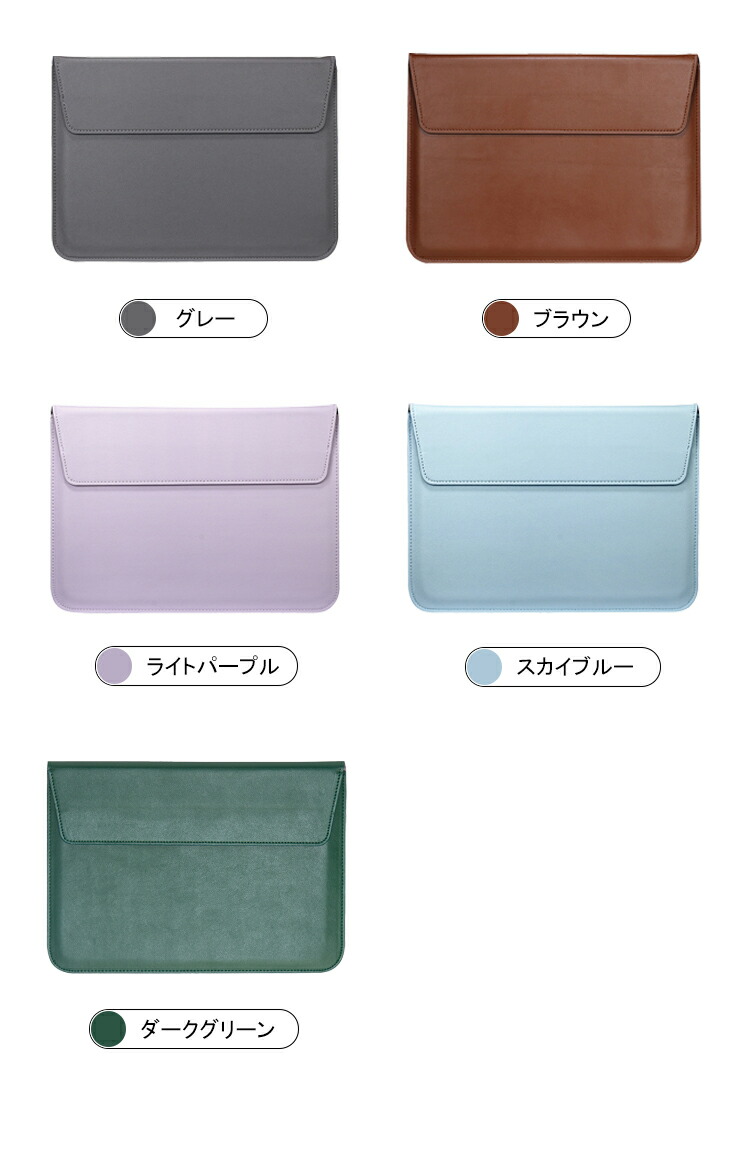 ZTE nubia Pad 3D ケース 12.4インチ かわいい PUレザー カバン型