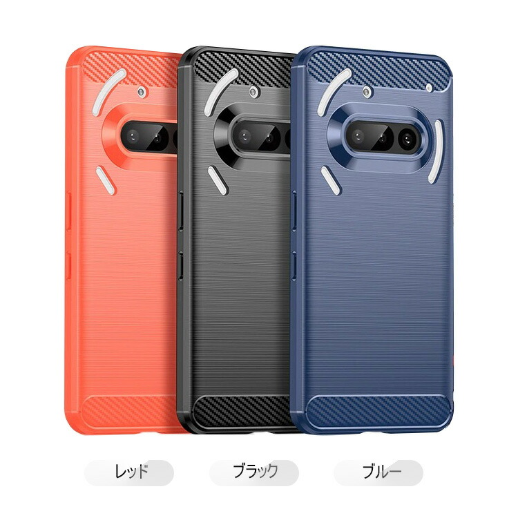 【美品】Nothing phone3a 256GB+ケース Amazon.co.jp: Nothing Phone 3A ケース 手帳型 Nothing Phone 3