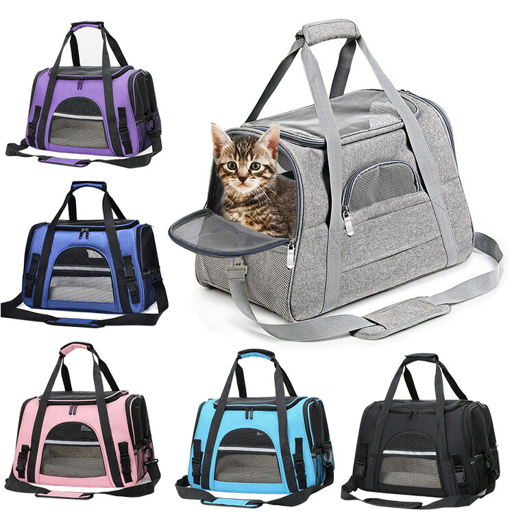 Amazon.co.jp: Fudia 犬 猫 ペットキャリーバッグ【くま
