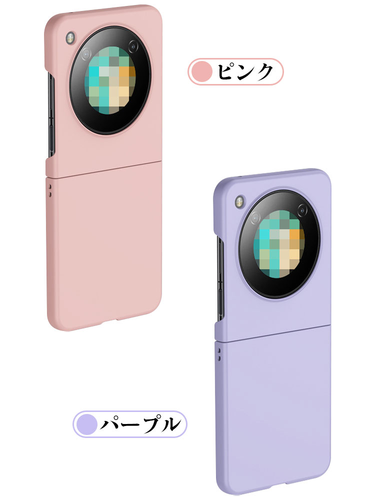 Libero Flip ライトブルー ケース付き ⭐️新品未使用⭐️ Libero Flip ブルー ワイモバイル 専用ケース付