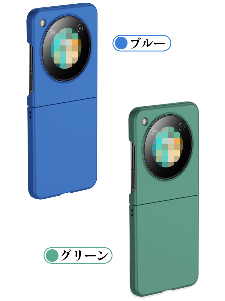 Libero Flip ライトブルー ケース付き Nubia Flip 5G ケース Libero A304ZT 耐衝撃 カバー 折りたたみ型