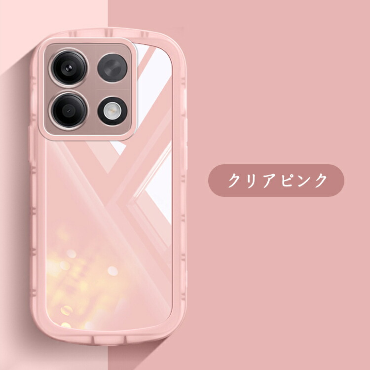 Redmi Note 13 Pro 5G ケース クリア カバー 背面透明 TPU ソフト