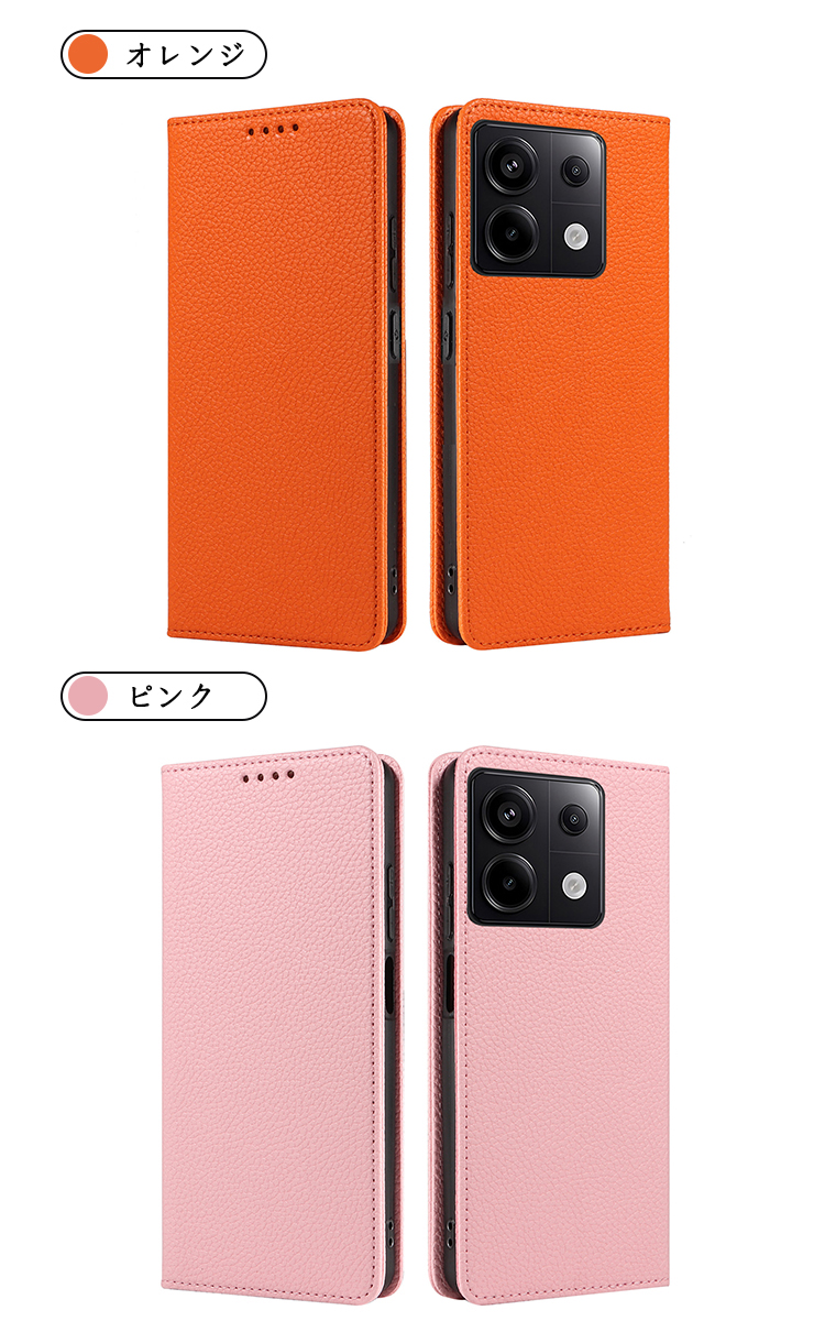 Redmi Note 13 Pro 5G 手帳型 カバー PUレザー 手帳型レザーケース スタンド機能 カード収納 小米 シャオミ レッドミー ノート13 プロ おすすめ｜keitaiichiba｜06