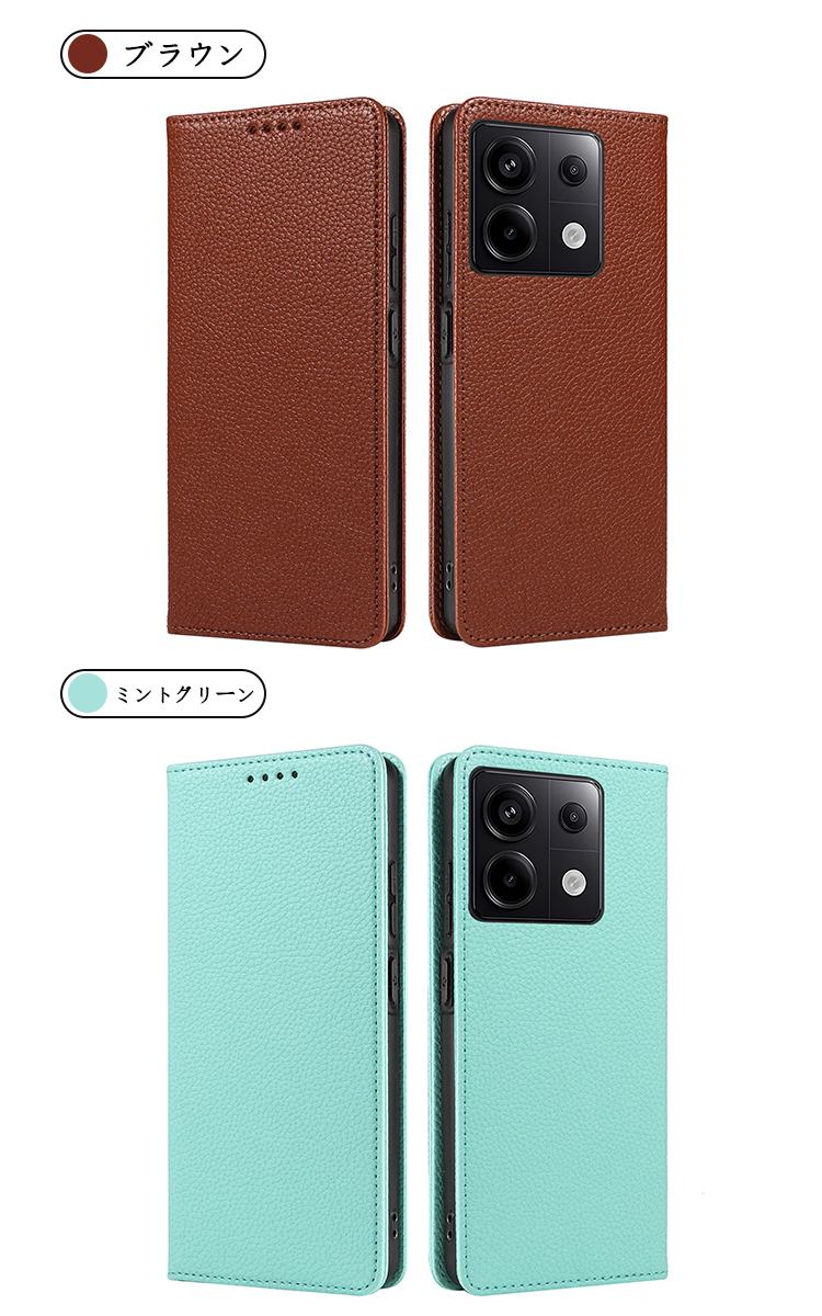 Redmi Note 13 Pro 5G 手帳型 カバー PUレザー 手帳型レザーケース スタンド機能 カード収納 小米 シャオミ レッドミー ノート13 プロ おすすめ｜keitaiichiba｜07