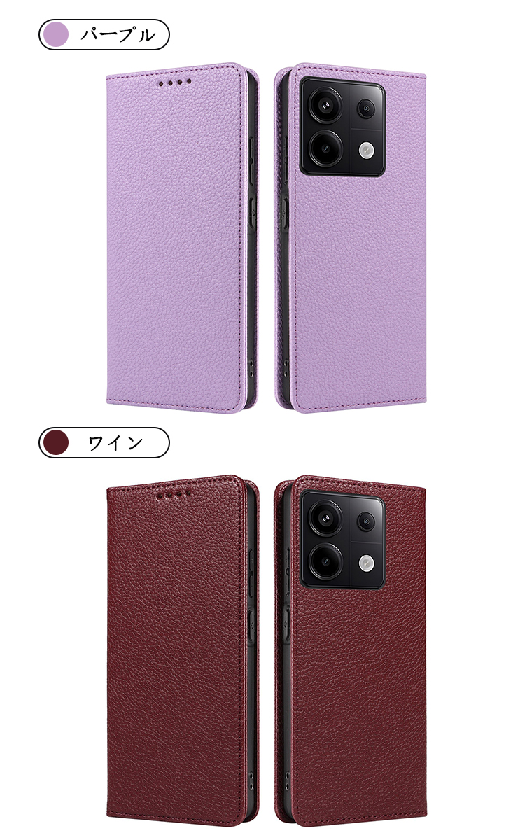 Redmi Note 13 Pro 5G 手帳型 カバー PUレザー 手帳型レザーケース スタンド機能 カード収納 小米 シャオミ レッドミー ノート13 プロ おすすめ｜keitaiichiba｜08
