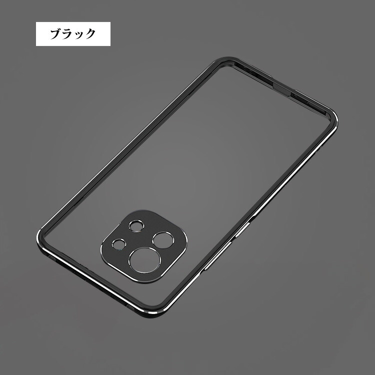 Redmi Note 13 Pro 5G バンパー ケース アルミバンパー カメラレンズカバー付き ケース/カバー かっこいい アルミバンパー 小米 シャオミ レッドミー｜keitaiichiba｜04