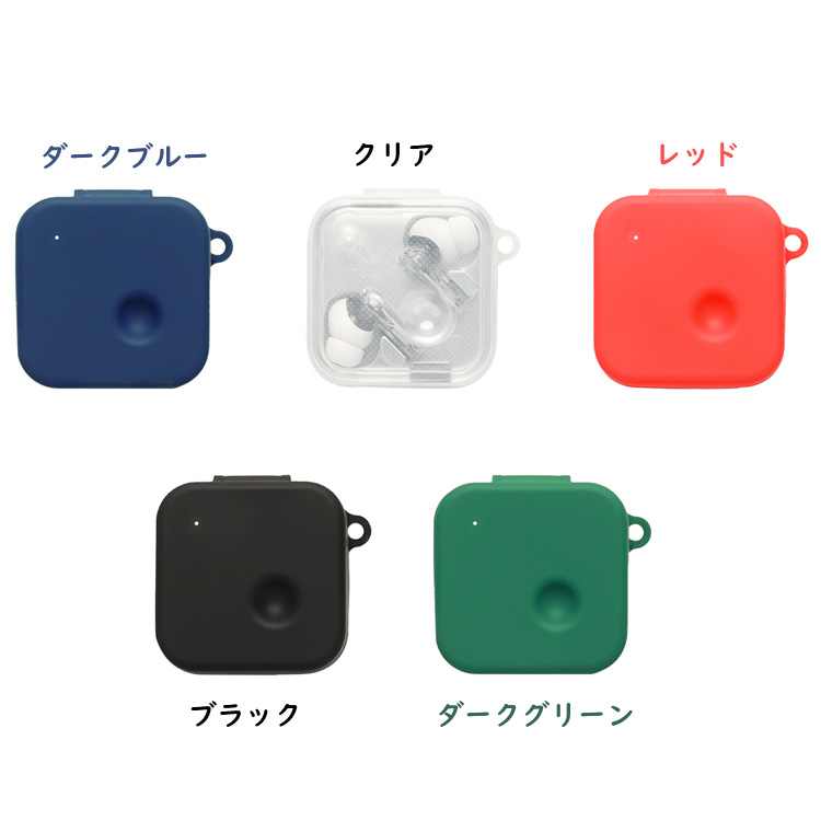 Nothing Ear (3) ケース シリコン シンプル カラビナ付き 保護カバー
