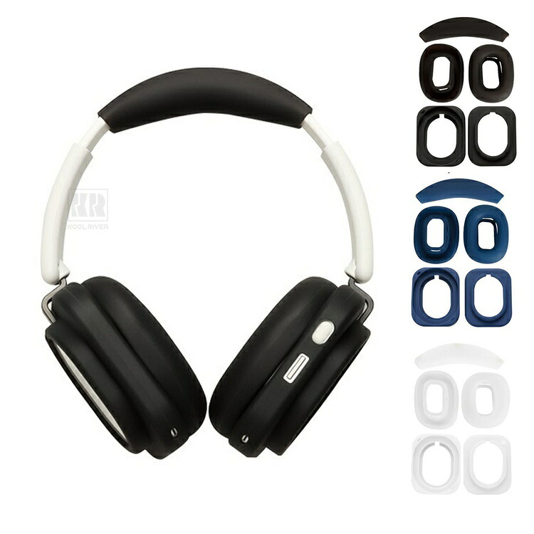 Nothing Headphone(a) �P�[�X �C���[�J�b�v �J�o�[ +�w�b�h�J�o�[ �N�b�V����+ �ی�P�[�X 5�Z�b�g �w�b�h�o���h �n�E�W���O �V���R���f�� �ϏՌ�