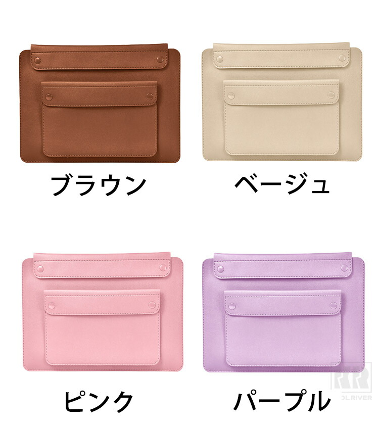FMV Note U UA-K1 ケース 14インチ ケース/カバー かわいい PUレザー
