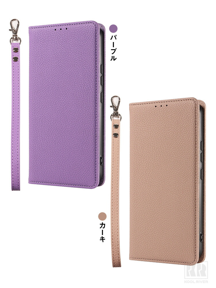 nubia S2 A504ZT ケース 手帳型 カバー PUレザー ストラップ付き 手帳