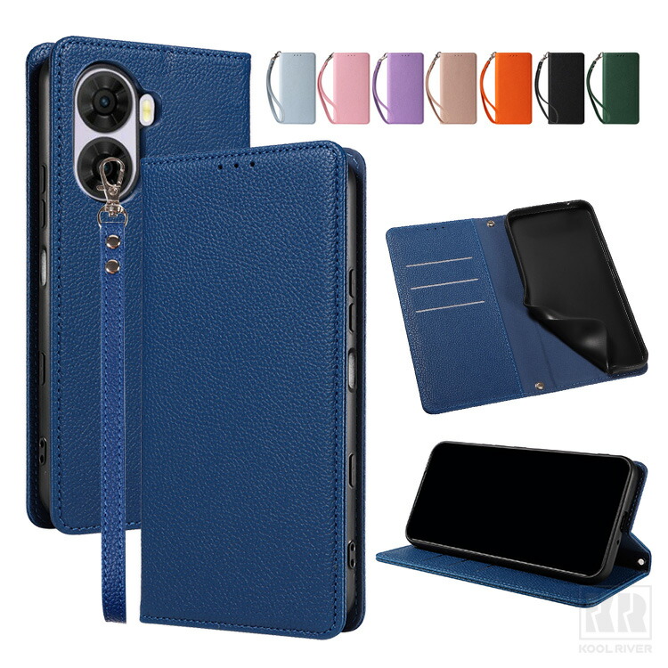 nubia S2 A504ZT ケース 手帳型 カバー PUレザー ストラップ付き 手帳