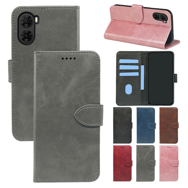 nubia S2 A504ZT �P�[�X �蒠�^ �J�o�[ PU���U�[ �蒠�^PU���U�[�P�[�X �X�^���h�@�\ �J�[�h���[ ZTE �k�r�A �A���h���C�h �������� �������
