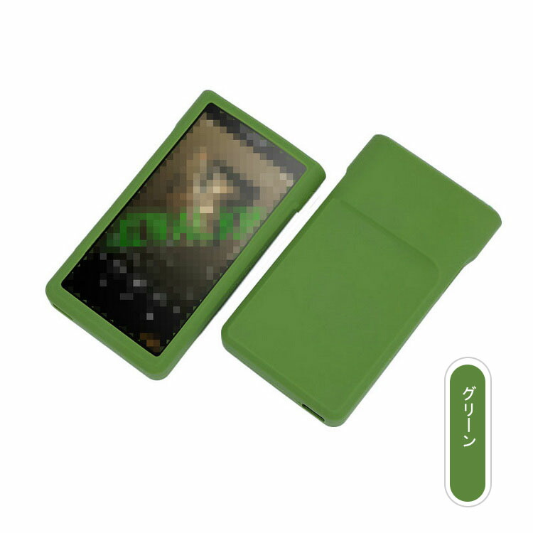 SONY NW-WM1AM2ウォークマン ケース付きWALKMAN ソニー SONY walkman NW-WM1ZM2 NW-WM1AM2 ソフトケース ケース カバー