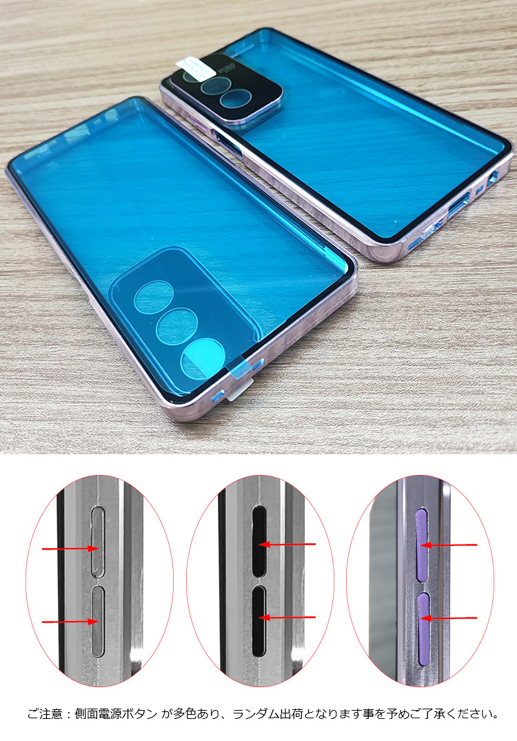 OPPO A3 5G ケース アルミ バンパー カバー 前後強化ガラス かっこいい