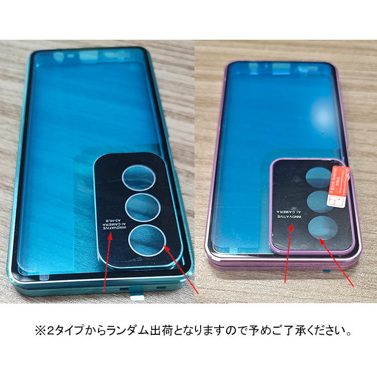 OPPO A3 5G ケース アルミ バンパー カバー 前後強化ガラス かっこいい