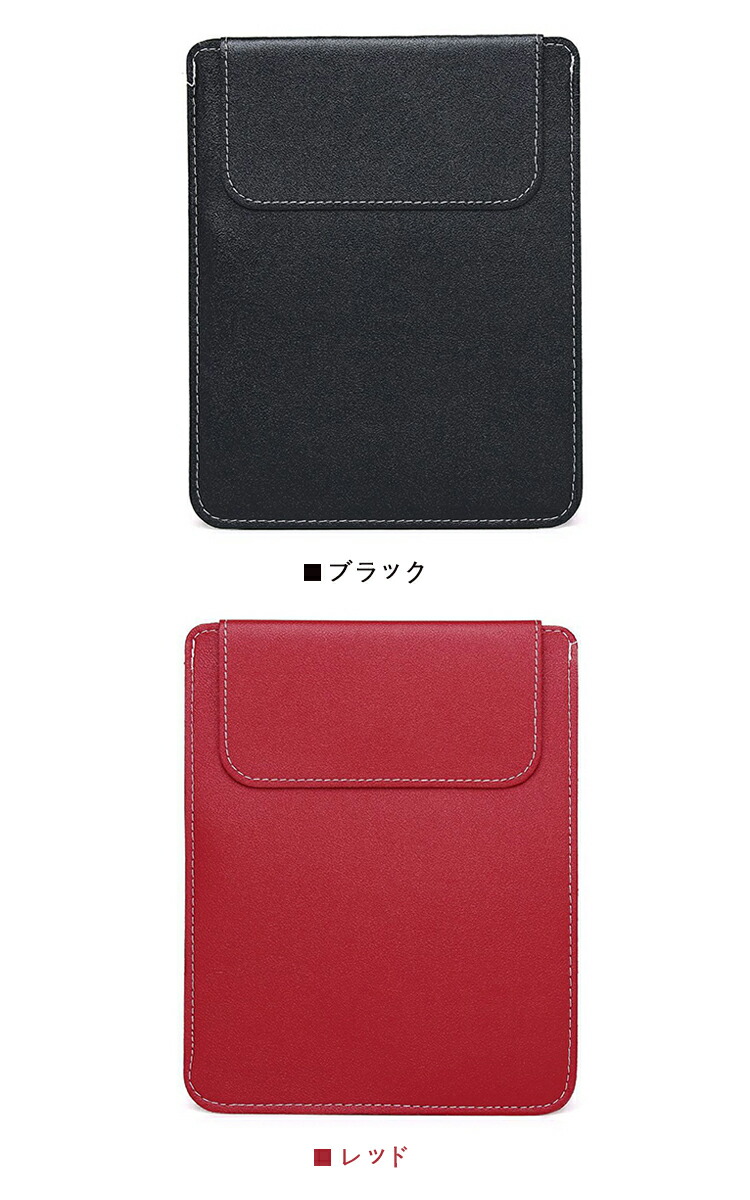 OmniBook 7 Aero 13 AI PC / X Flip 14 ケース 13.3インチ 14インチ
