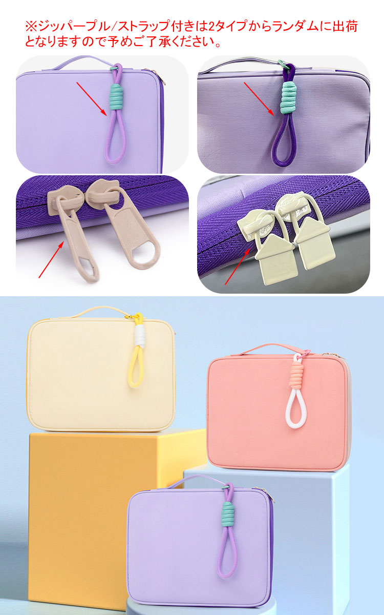 HP OmniBook 7 Aero 13 AI PC / X Flip 14 ケース 13.3インチ 14インチ