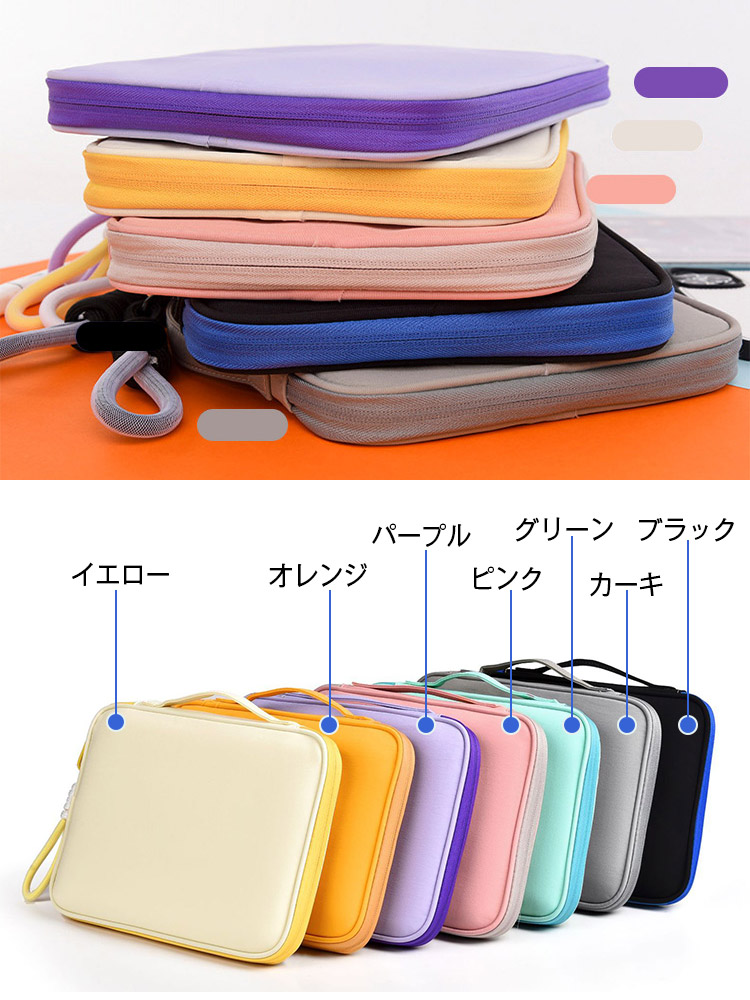 HP OmniBook 7 Aero 13 AI PC / X Flip 14 ケース 13.3インチ 14インチ