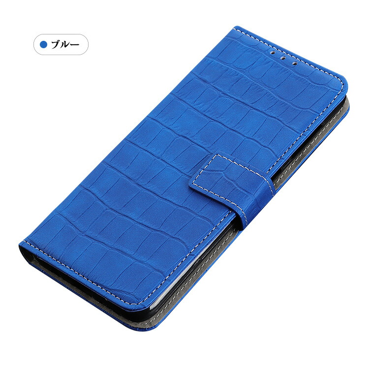 京セラ Android One S9 ケース 手帳型 かわいい PUレザー カード収納 