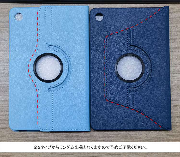 OPPO Pad Air ケース カバー 10.36インチ (2022モデル) 手帳型