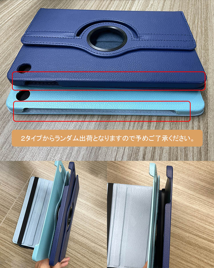OPPO Pad Air ケース カバー 10.36インチ (2022モデル) 手帳型