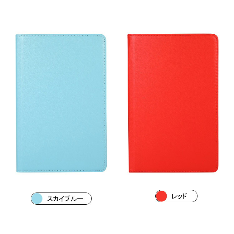 OPPO Pad Air ケース カバー 10.36インチ (2022モデル) 手帳型