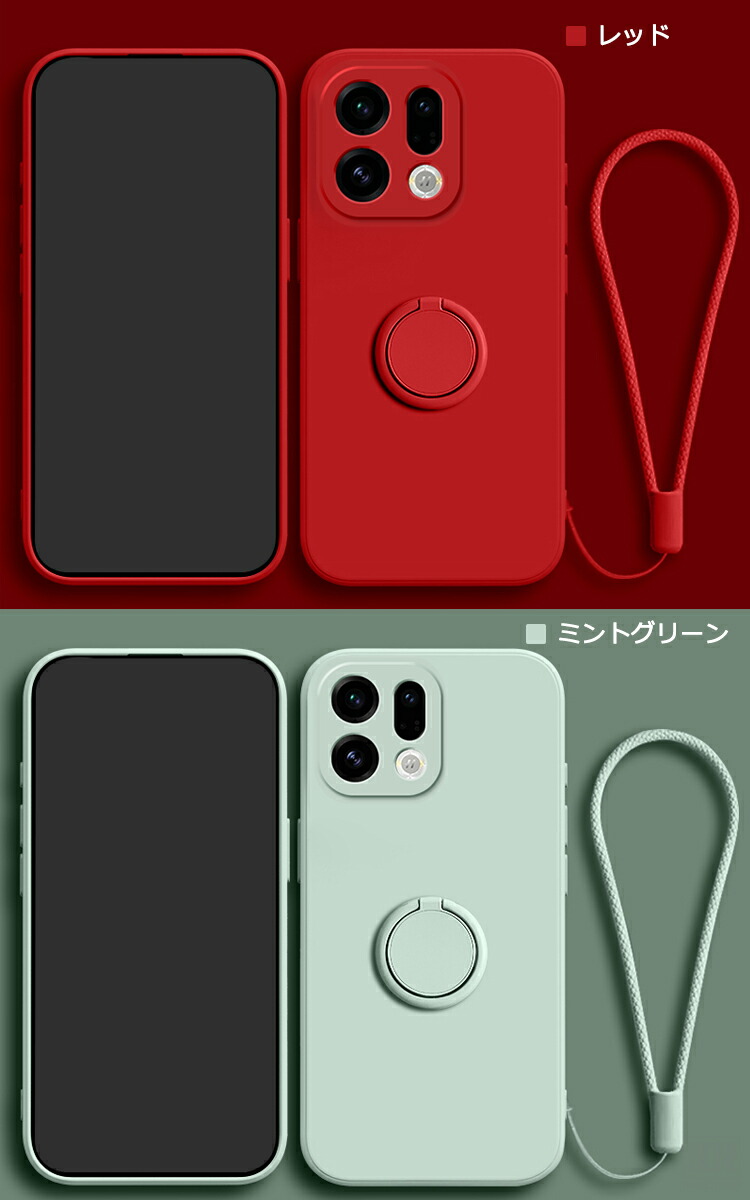 OPPO Find X9 ケース 耐衝撃 Pro カバー ストラップ付き TPU ソフト