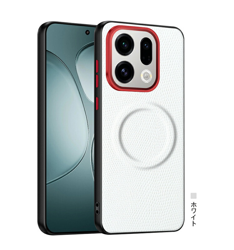 OPPO Find X9 ケース 耐衝撃 Pro カバー Qi充電 ワイヤレス充電対応 PU