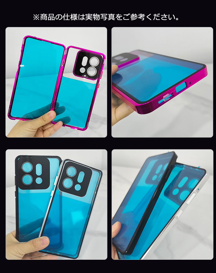 OPPO Find X9 ケース アルミ バンパー Pro カバー 前後強化ガラス