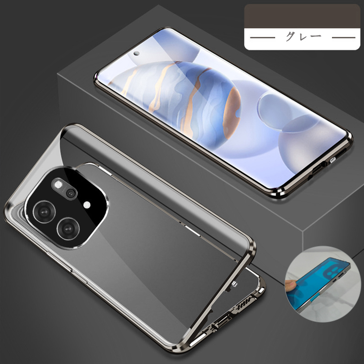 OPPO Find X9 ケース アルミ バンパー Pro カバー 前後強化ガラス