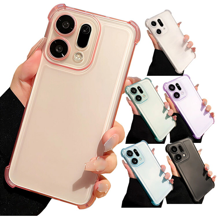 Find X9 �P�[�X X9 Pro �J�o�[ �}�b�g ������ �ϏՌ� TPU �\�t�g�P�[�X �X�g���b�v�� �p �ی� �R�[�i�[�o���p�[ �ی�P�[�X  ���� ������ OPPO  �I�b�|