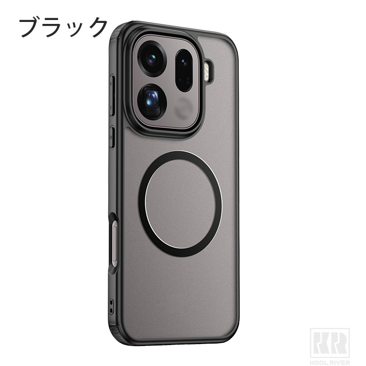 OPPO Find X9 ケース Pro カバー マット 背面半透明 側面滑り止め TPU