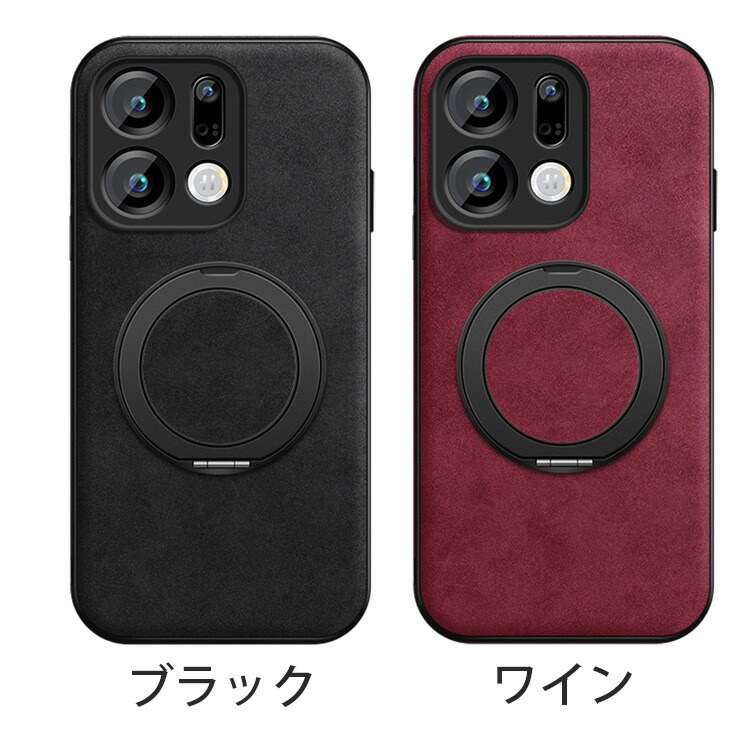 OPPO Find X9 ケース 耐衝撃 Pro カバー Qi充電 ワイヤレス充電対応